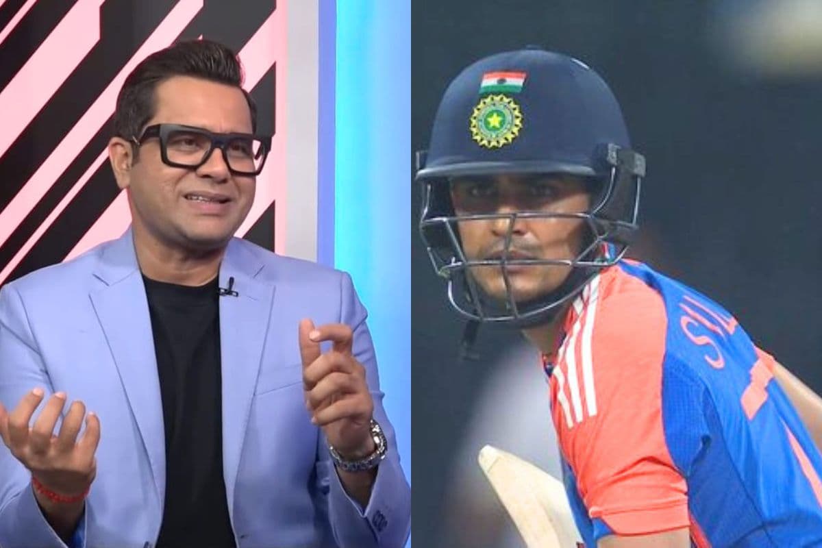 IND vs PAK, Asia Cup 2025: शुभमन को पाकिस्तान के खिलाफ… पूर्व क्रिकेटर आकाश चोपड़ा ने गिल को लेकर दिया बड़ा बयान