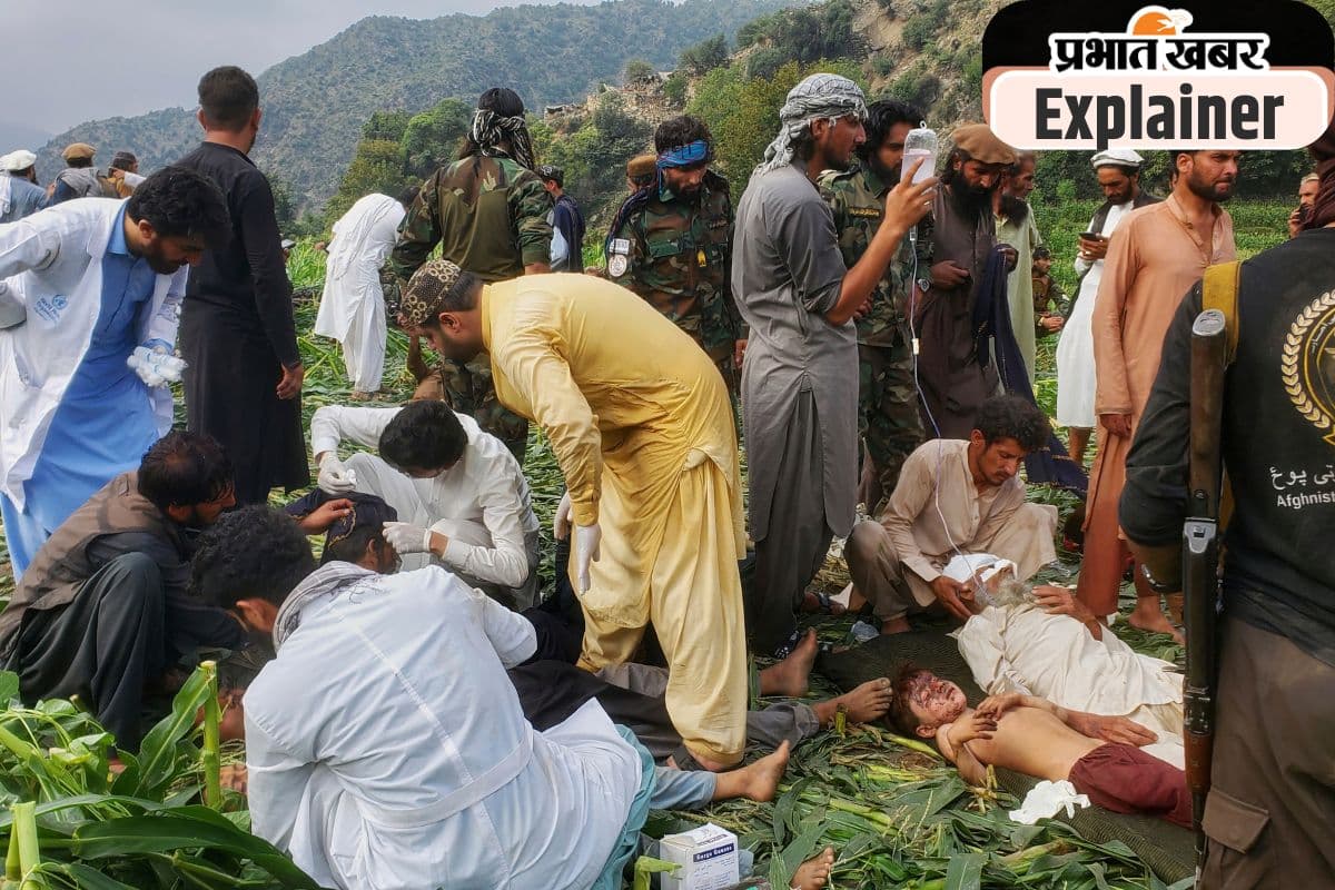 Afghanistan-Earthquake-image