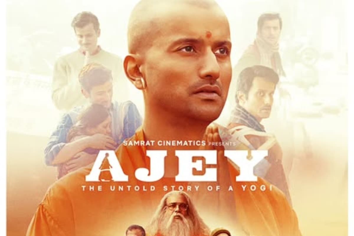 Ajey The Untold Story Of A Yogi Box Office: योगी आदित्यनाथ पर बनी बायोपिक ने इस फिल्म का तोड़ा रिकॉर्ड, वर्ल्डवाइड इतने पर सिमटी