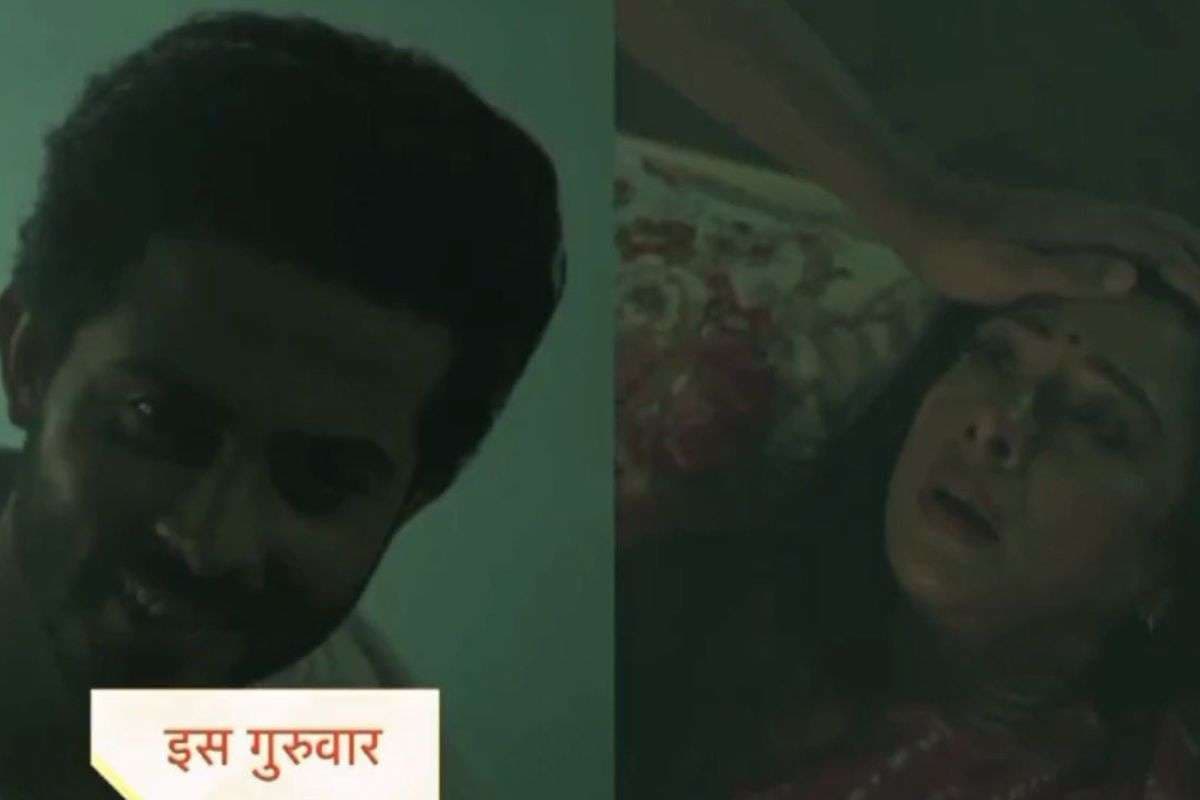 Anupama Twist: वापस आएगा समर, अनु के माथे पर फेरेगा अपना हाथ, चौंक जाएगी अनुपमा 