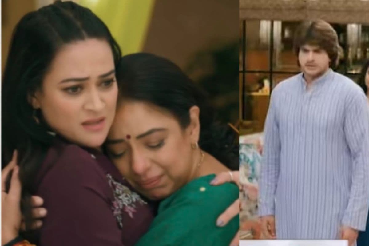 Anupama Maha Twist: इस पुराने किरदार के वापस आने से मिटेगी अनु की टेंशन, करेगी अनीता को रिप्लेस, प्रेम के सामने पराग फूट-फूट कर रोएगा