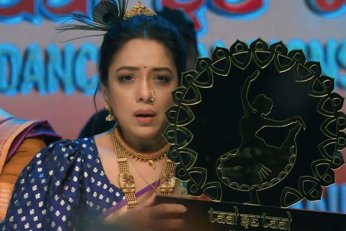 Anupama Maha Twists: अनुपमा के जीतने के बाद राही लेगी शॉकिंग फैसला, अनुज से जुड़ा होगा डिसीजन, खाएगी ये कसम