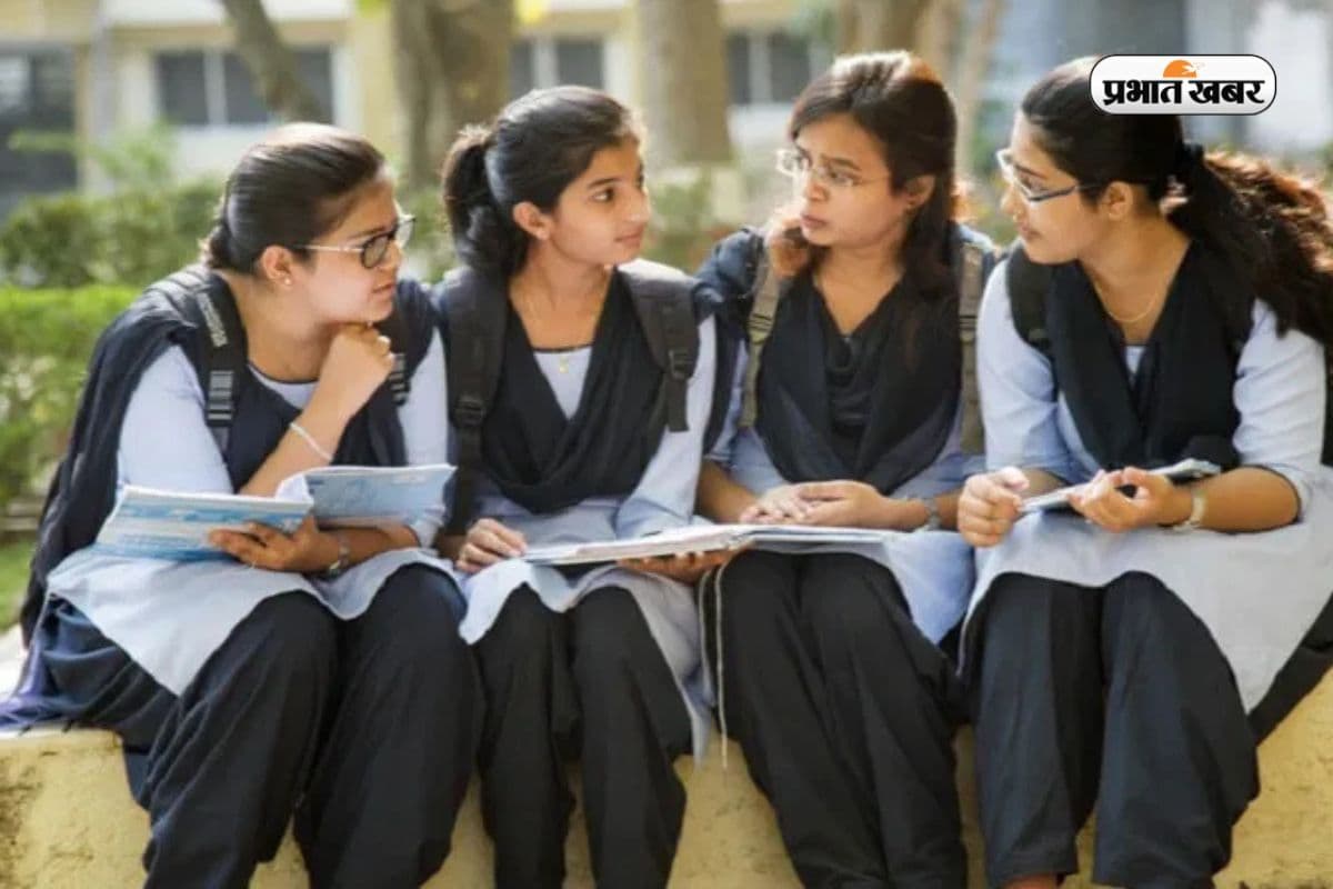 बिहार बोर्ड की चेतावनी! Registration से वंचित रह सकते हैं 65975 छात्र