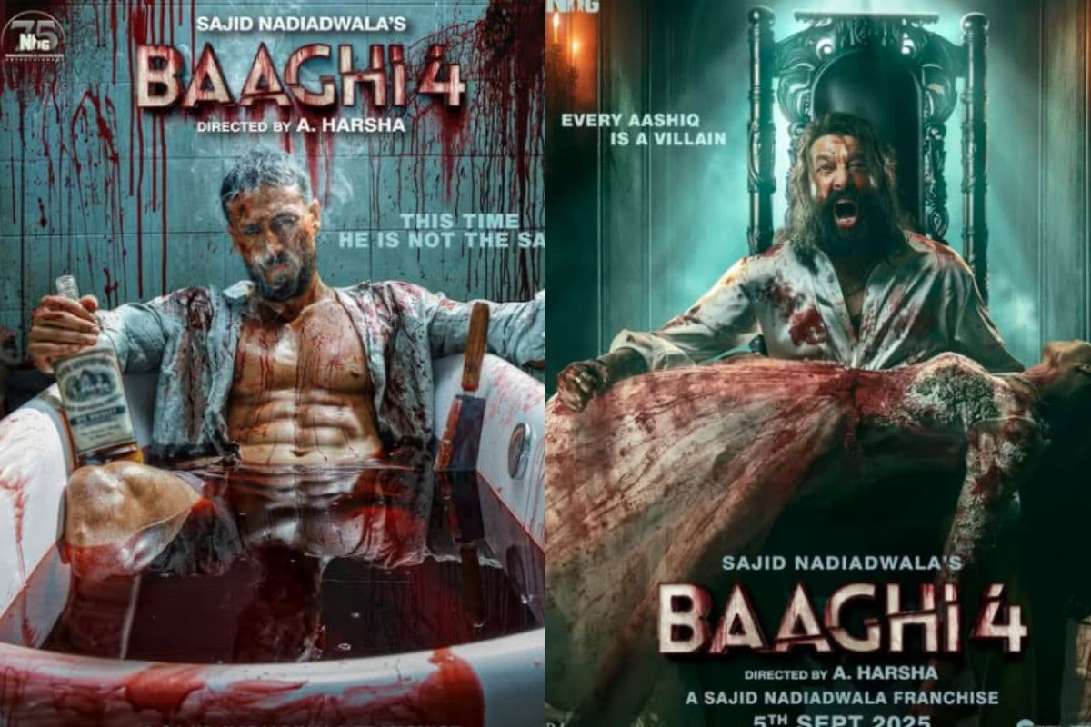 Baaghi 4 Box Office Records: पांचवें दिन भी 'बागी 4' ने एक रिकॉर्ड किया नाम, टाइगर श्रॉफ की हिट फिल्म को पछाड़ बनी आठवीं सबसे कमाऊ