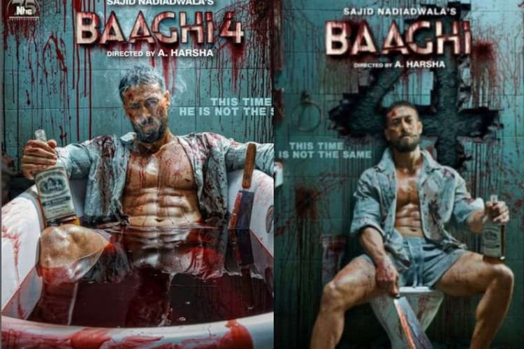 Baaghi 4 Box Office Records: फुस्स कमाई के साथ 'बागी 4' ने बनाया रिकॉर्ड, वर्ल्डवाइड अक्षय कुमार की इस फिल्म को दी पटखनी