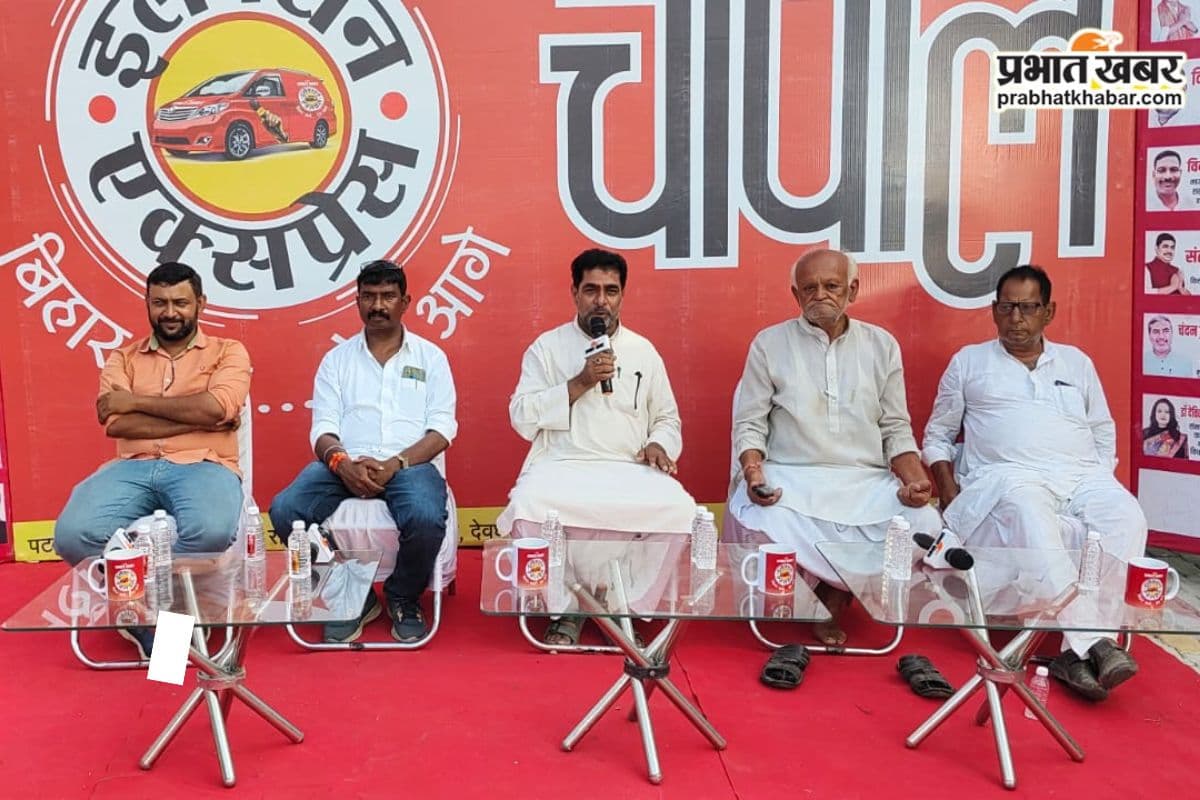 बेलागंज विधानसभा के चौपाल में लोगों ने की शौचालय बनाने की मांग, विधायक प्रतिनिधि ने किए बड़े दावे