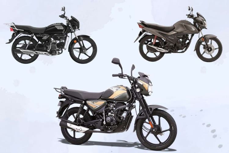 80,000 रुपये से कम में अब खरीद पाएंगे ये 5 बेस्ट कम्यूटर बाइक, फीचर्स और लुक सब दमदार, देखें लिस्ट
