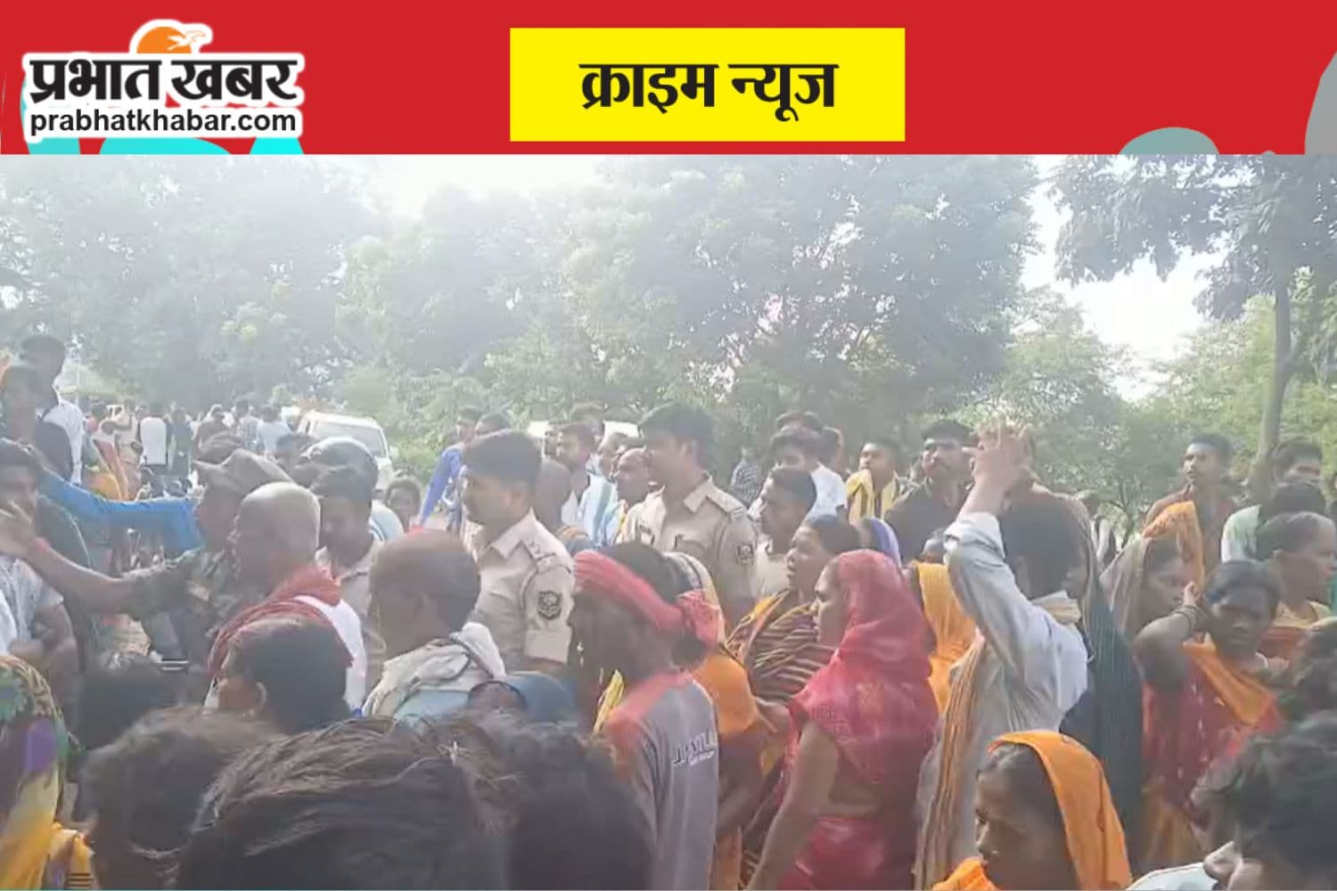Bhojpur Crime: बेंगलुरु से गांव आए युवक की निर्मम हत्या, परिजनों ने जाम किया आरा-बक्सर मेन रोड