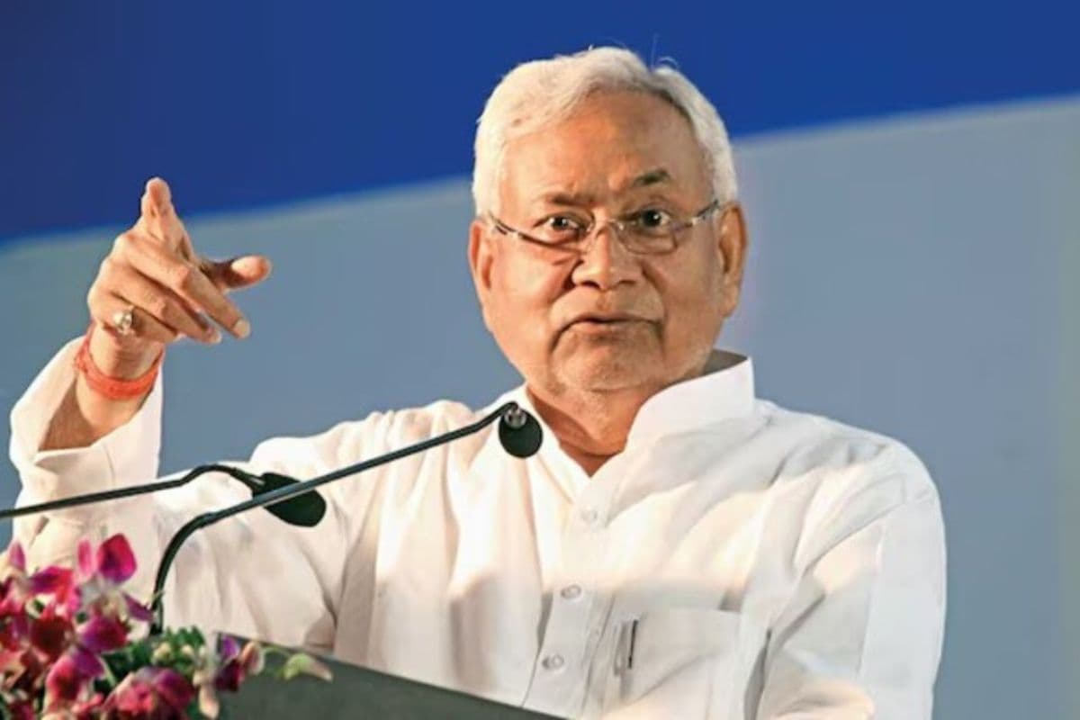 Bihar: युवाओं के लिए नीतीश कुमार का बड़ा तोहफा! ग्रेजुएट हैं और नहीं है आपके पास नौकरी तो ये खबर आपके लिए