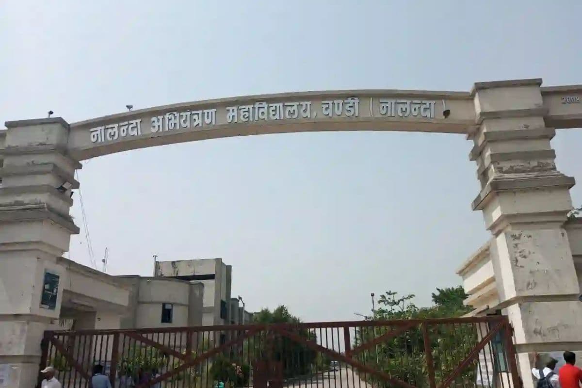 Bihar News: इंजीनियरिंग कॉलेज में सोनम की मौत के बाद हंगामा, 29 छात्रों पर FIR