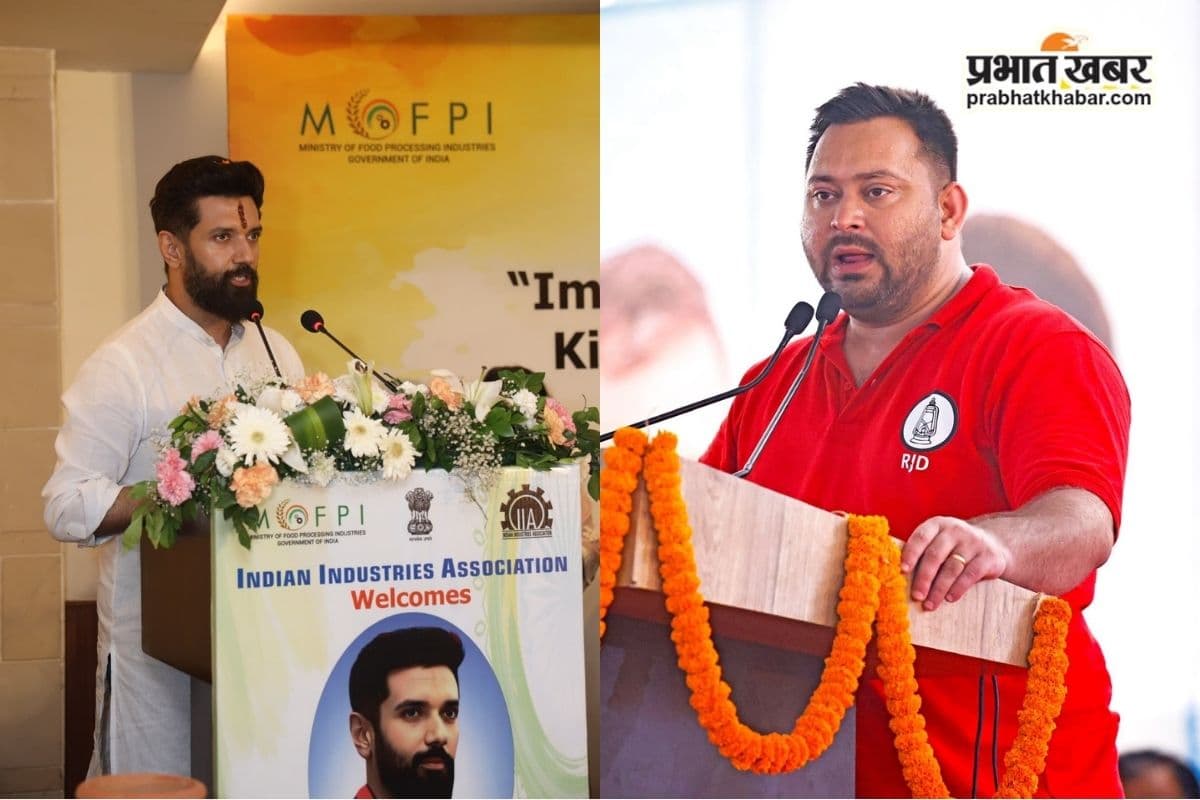 चिराग पासवान ने तेजस्वी यादव पर लगाए गंभीर आरोप, बोले- उनके परिवार को RJD नेताओं के सामने अपशब्द कहा गया