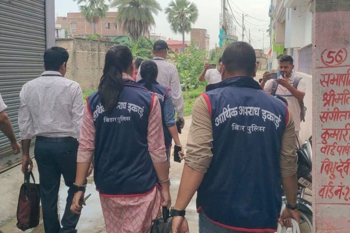 EOU Raid: समस्तीपुर का इंजीनियर निकला करोड़पति, अवैध संपत्ति को प्रॉक्सी कंपनियों से बना रहा था वैध