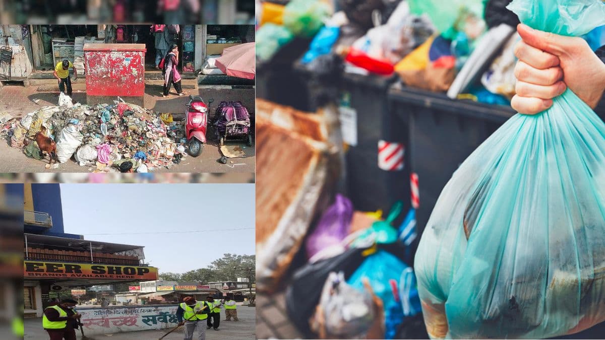 patna Garbage photo