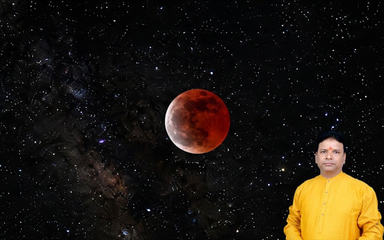 Grahan 2025: कुंडली में ग्रहण योग जीवन पर डालता है ये प्रभाव