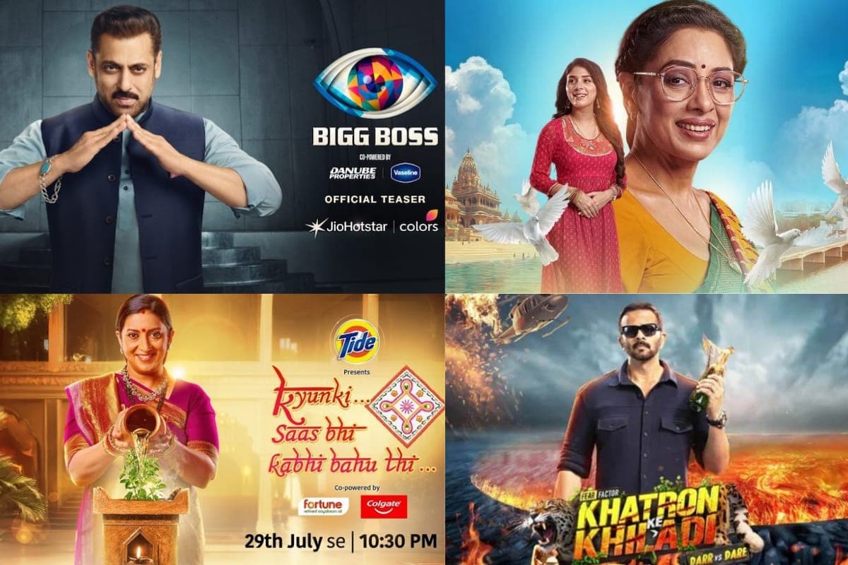 Reality Shows vs Daily Soaps: बिग बॉस का मसाला या अनुपमा का इमोशन, दर्शकों के बीच कौन है असली बादशाह? पढ़ें पूरी खबर