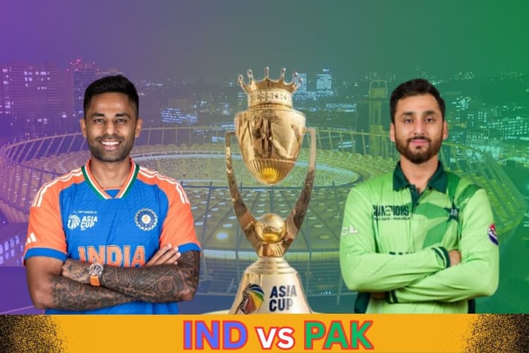 Asia Cup 2025: IND vs PAK मैच में कितनी बदलेगी दोनों टीम, क्या अर्शदीप को मिलेगा मौका, जानिए