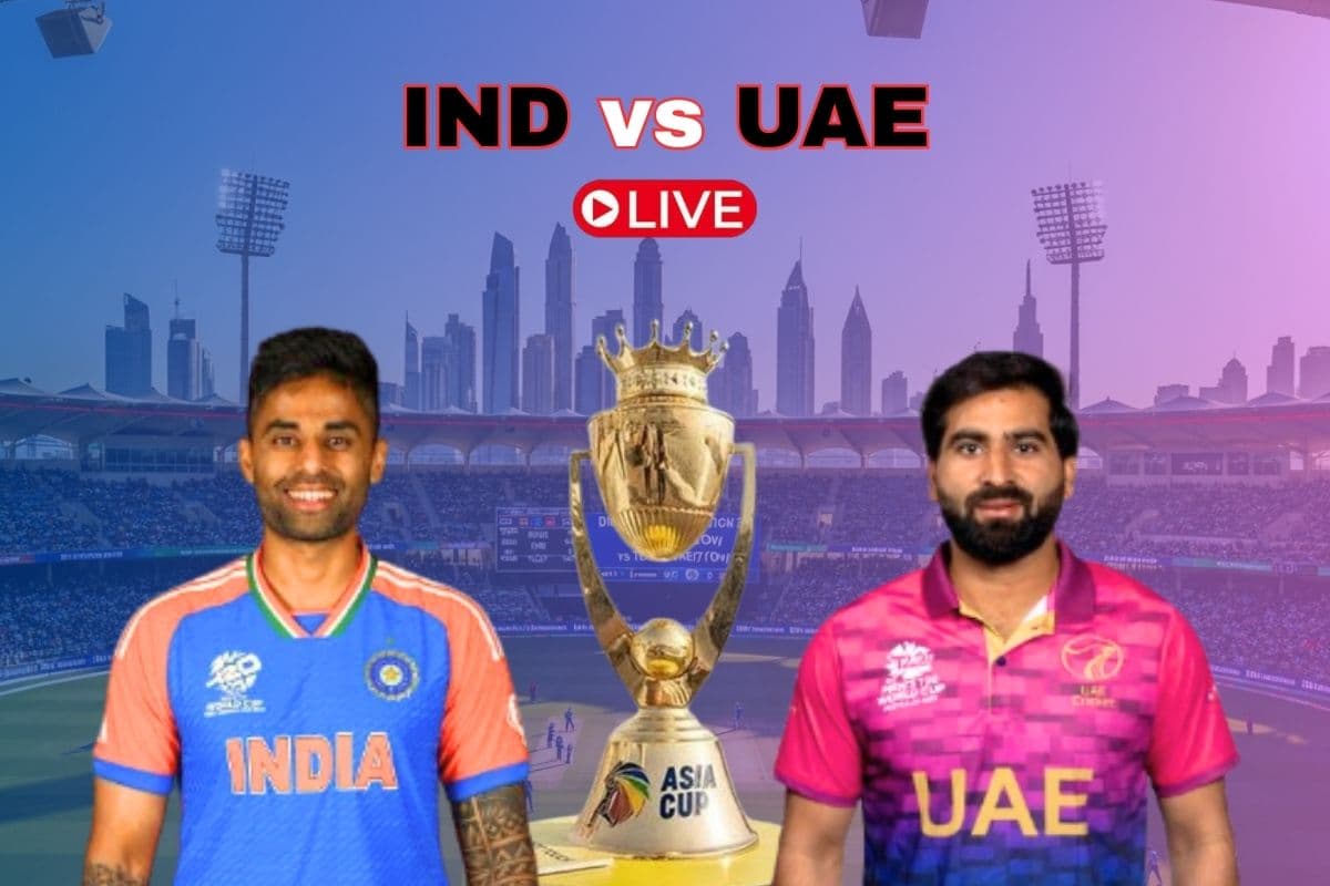 India vs UAE, Asia Cup 2025: भारत ने यूएई को 9 विकेट से रौंदा 5 ओवर के अंदर खेल खत्म
