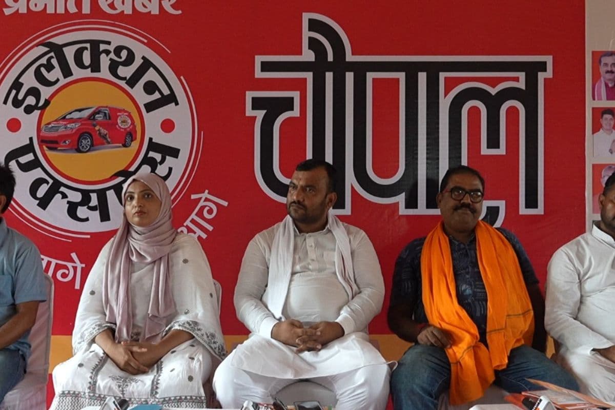 Jale Chaupal: वादों का हिसाब दो, जाले चौपाल में जनता ने नेताओं को घेरा, हुई गरमा-गरम बहस