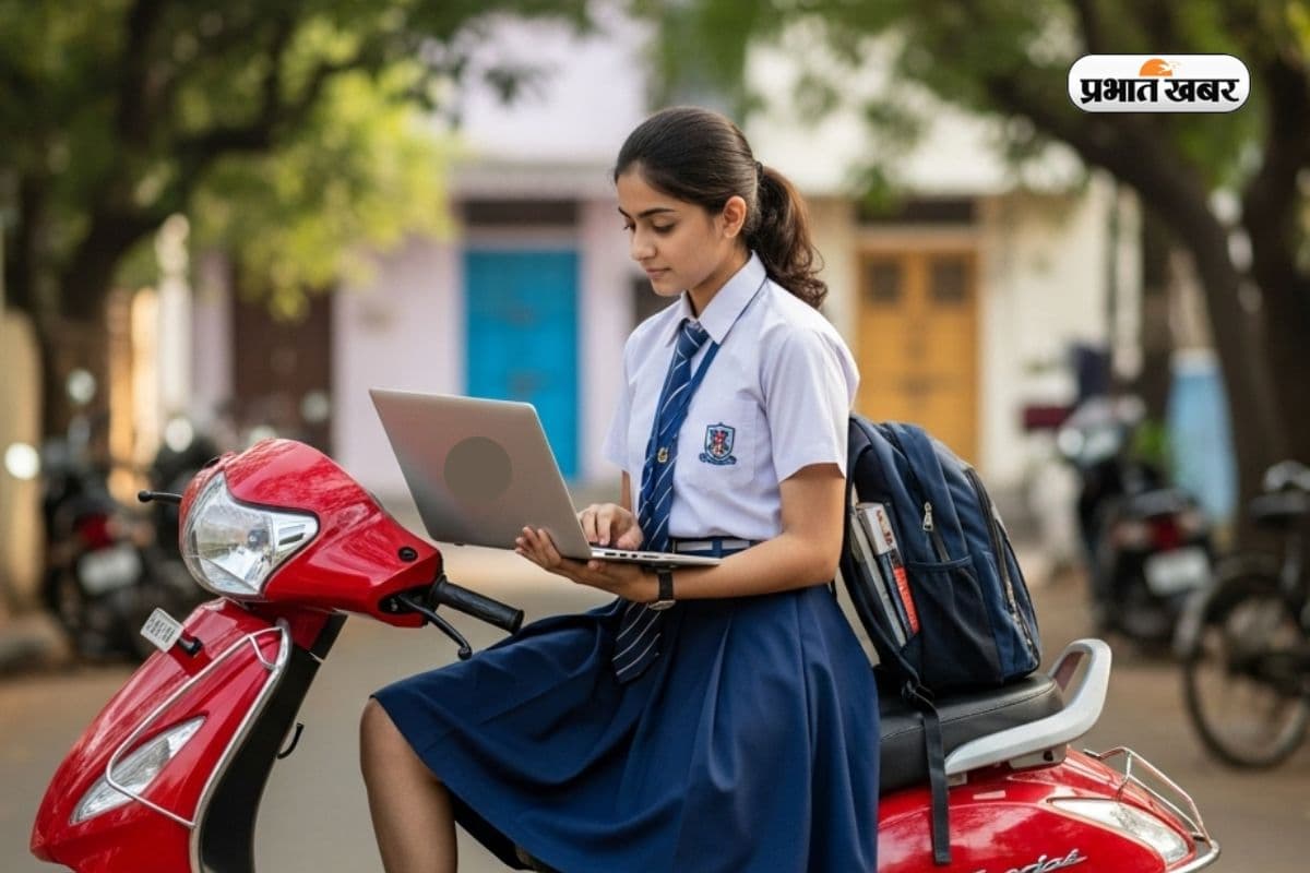 Jharkhand Board Toppers Prize Scooty Jharkhand Board Toppers Prize Scooty