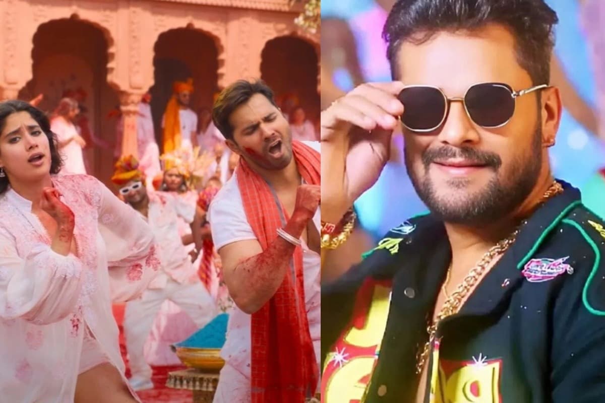 Khesari Lal Yadav Panwadi Song: भोजपुरी के बाद खेसारी लाल यादव का बॉलीवुड में धमाका, पनवाड़ी सॉन्ग ने उड़ाया गर्दा