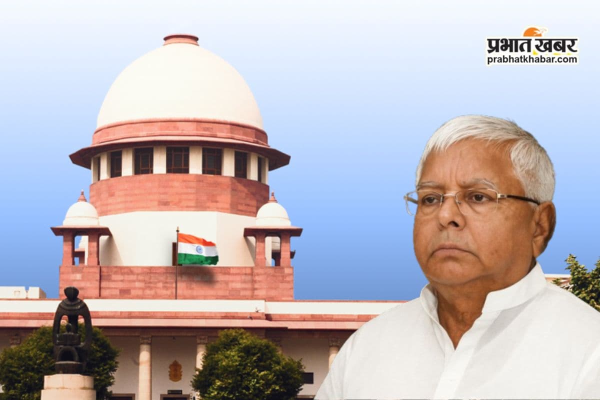 Land For Job Case: मामले में लालू यादव की नई दलील, FIR के लिए CBI नहीं ली मंजूरी, क्या है पूरा मामला ? 