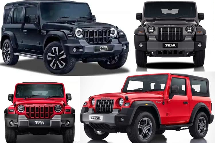 Mahindra Thar vs Thar Roxx: जानिए किसे खरीदनी चाहिए क्लासिक Thar और किसे नयी Roxx