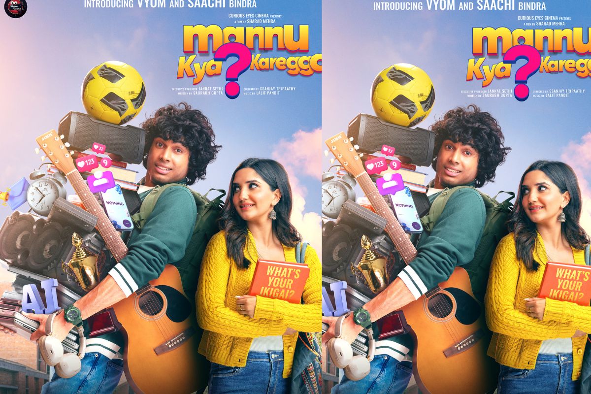 Mannu Kya Karegga Movie Review: दिल छू लेती है ‘मन्नू क्या करेगा’ की सादी-सच्ची कहानी, व्योम यादव और साची बिंद्रा की जोड़ी चमकी