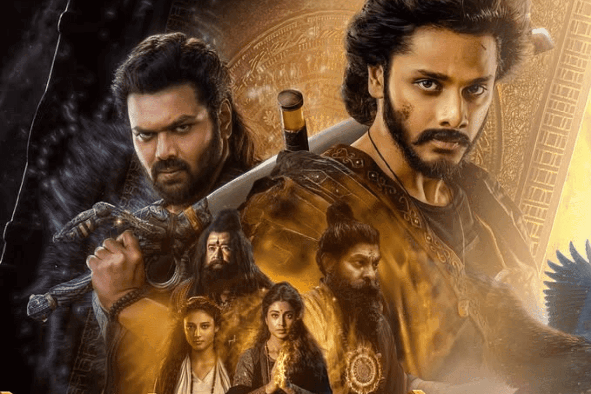 Mirai Box Office Collection Day 10: वीकेंड पर तेजा सज्जा की 'मिराई' का चला जादू, 10 दिन में बना डाले करोड़ों के रिकॉर्ड, देखें कलेक्शन