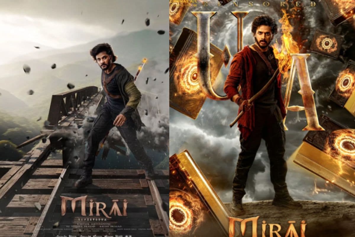 Mirai Review: तेजा सज्जा का मनमोहक अभिनय, विस्मयकारी दृश्य और एक अद्भुत कथा का शानदार मेल! सिनेमाई इतिहास में एक मील का पत्थर