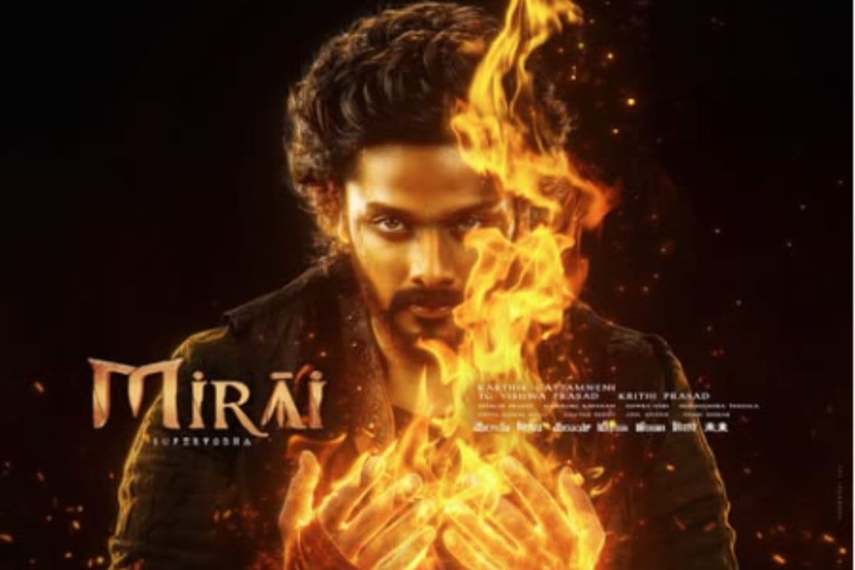 Mirai Worldwide Box Office Records: तेजा सज्जा-मांचू मनोज की 'मिराई' ने वर्ल्डवाइड बनाया बड़ा रिकॉर्ड, तोड़े इन 2 सुपरहिट्स के लाइफटाइम कलेक्शन