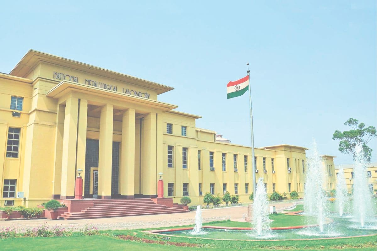 NML Jamshedpur NML Jamshedpur