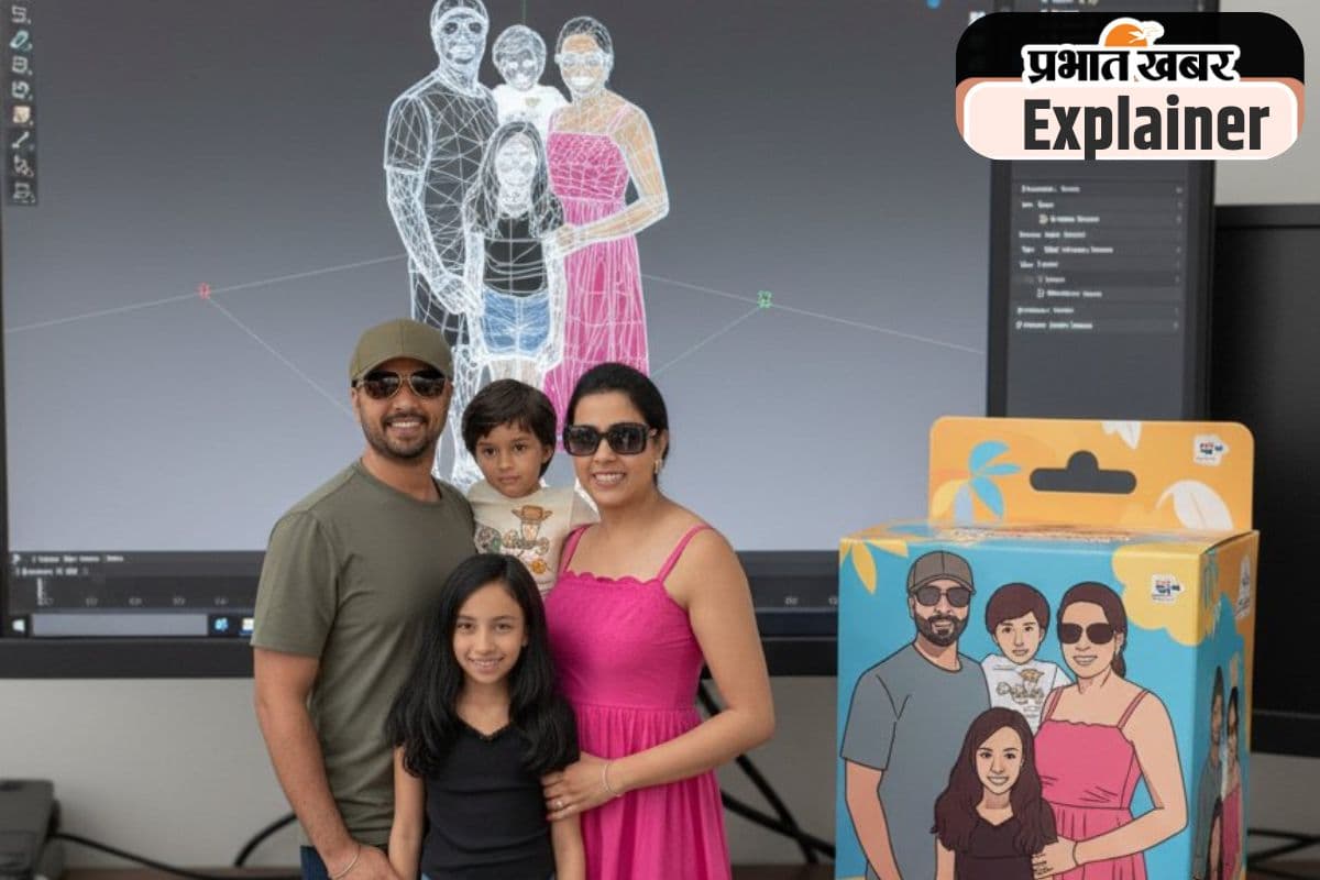 Nano Banana AI : सिर्फ एक क्लिक पर बनेगी ड्रीम डेटिंग की तस्वीर, प्रॉम्प्ट देने से पहले जान लें ये 3 जरूरी बात