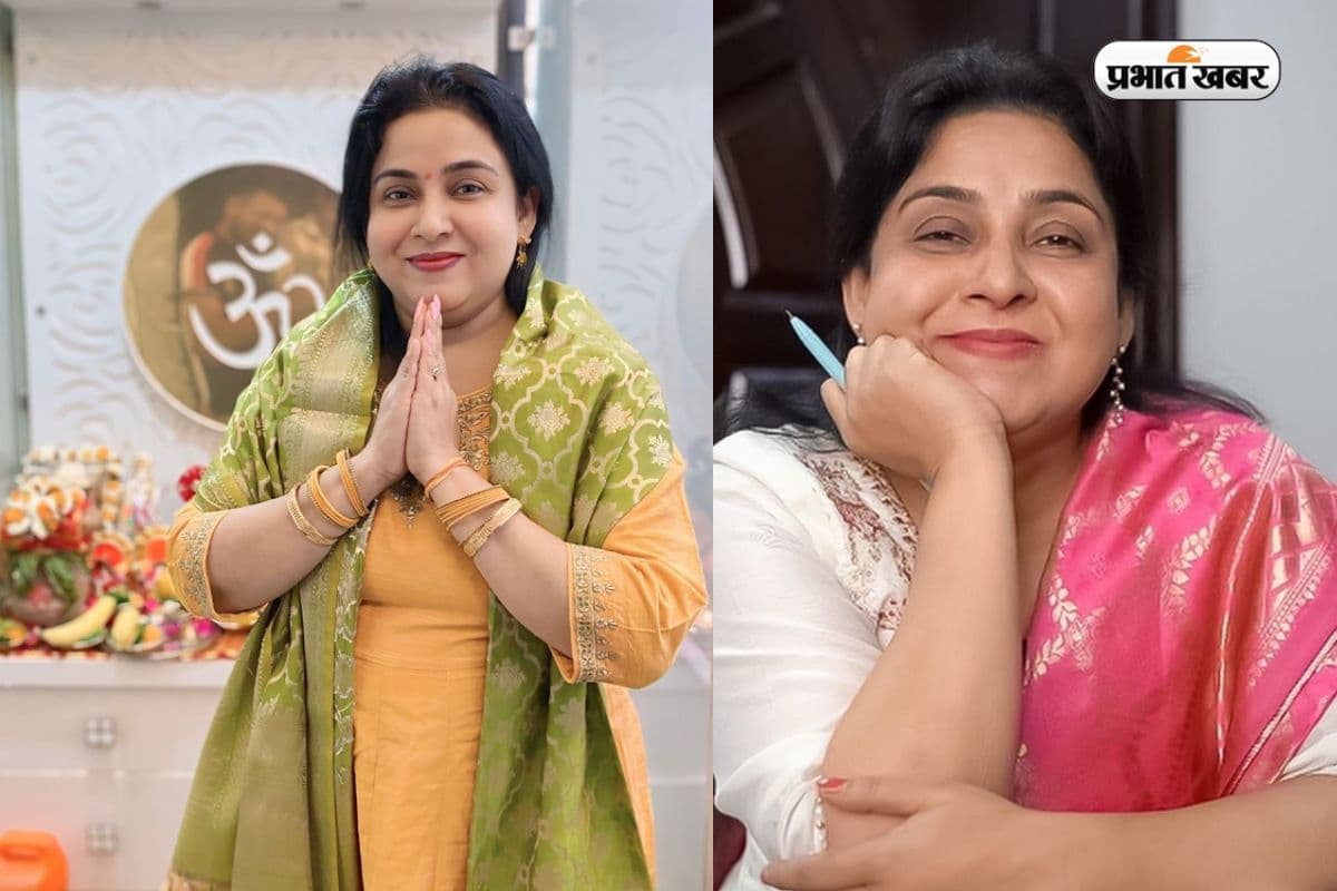 Neetu Singh Most Famous Teacher 