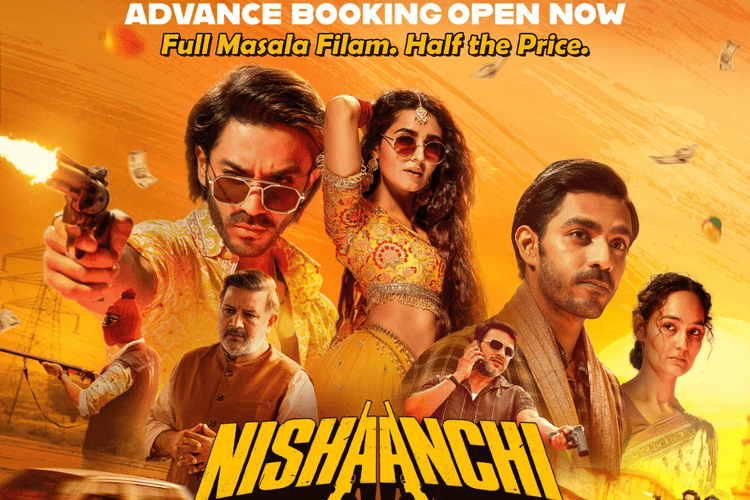 Nishaanchi Box Office Day 2: जॉली एलएलबी 3 के सामने धड़ाम गिरी 'निशानची', 2 दिनों में मुश्किल से जुटाए मात्र इतने लाख