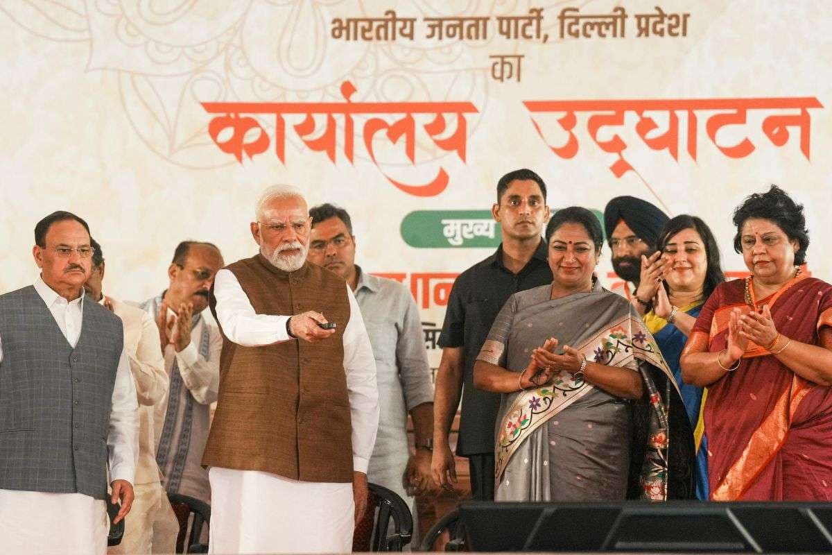 Pm Modi: पीएम मोदी ने किया दिल्ली बीजेपी के नए दफ्तर का उद्घाटन, कहा- हर आदमी तक पहुंचे GST सुधार का लाभ