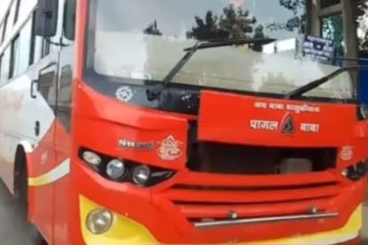 इसी बस से बरामद हुआ रुपया