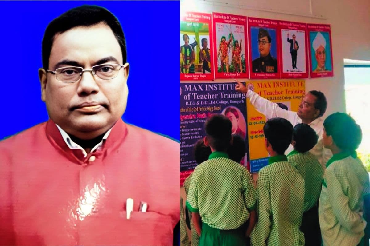शिक्षा और इंसानियत की मिसाल: रामगढ़ के प्राचार्य सुरेंद्र गुप्ता को राज्य शिक्षक सम्मान