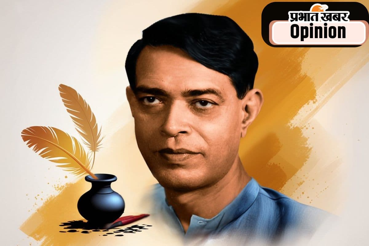 जयंती : ओज और उत्साह के सशक्त कवि थे रामधारी सिंह 'दिनकर', पढ़ें विनय कुमार सिंह का लेख
