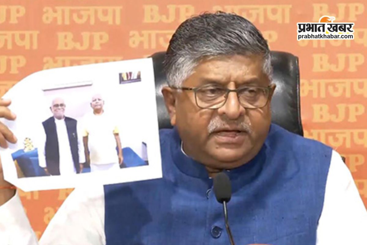 विपक्ष के उपराष्ट्रपति पद के उम्मीदवार की लालू से मुलाकात, भाजपा ने नैतिकता पर उठाए सवाल