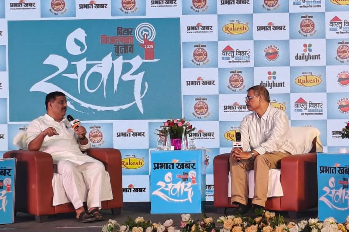 Prabhat Khabar Samvad: नीतीश कुमार ने लाखों नौकरियां दी लेकिन कभी उसके बदले जमीन नहीं लिया, प्रभात खबर संवाद में बोले संजय झा