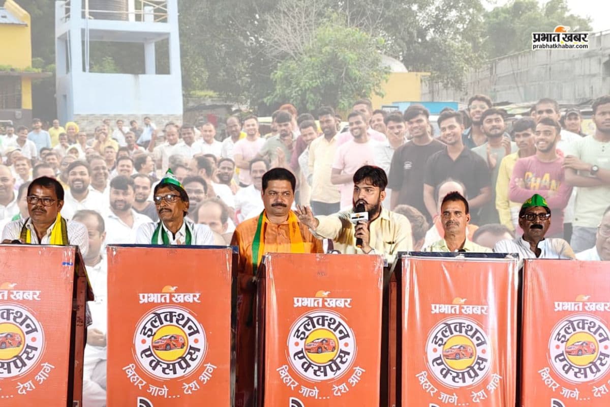 Sasaram Chaupal: ‘गरीब का बेटा, लेकिन करोड़ों की सवारी’ फुस्स वादों पर जनता का सवाल पड़ा भारी 