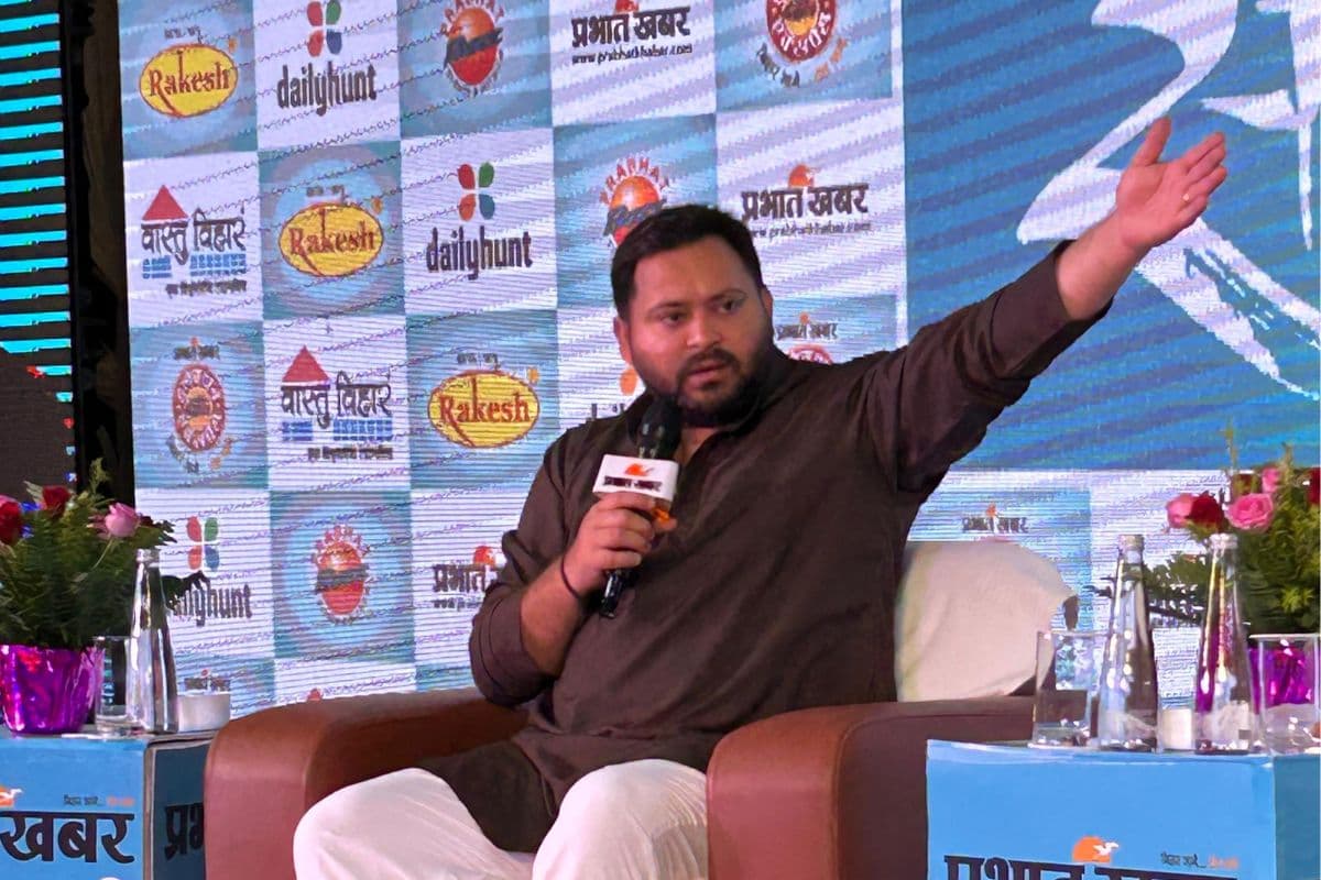 Prabhat Khabar Samvad: तेजस्वी यादव का पीएम पर तंज, बोले- मुझे मैदान में दौड़ते देखा, चाय बेचते मोदी को किसने देखा