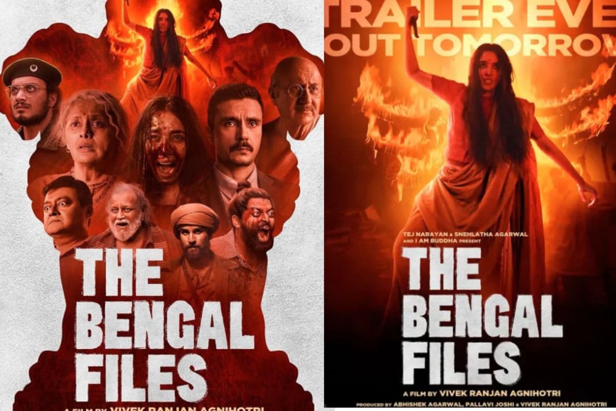 The Bengal Files Review: विवेक रंजन अग्निहोत्री की निडरता से जन्मी है यह सबसे दमदार फिल्म!