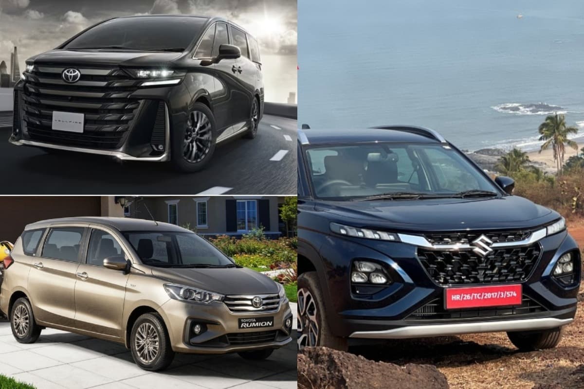 3.49 लाख रुपये तक सस्ती होंगी टोयोटा की गाड़ियां, जीएसटी में बदलाव का असर