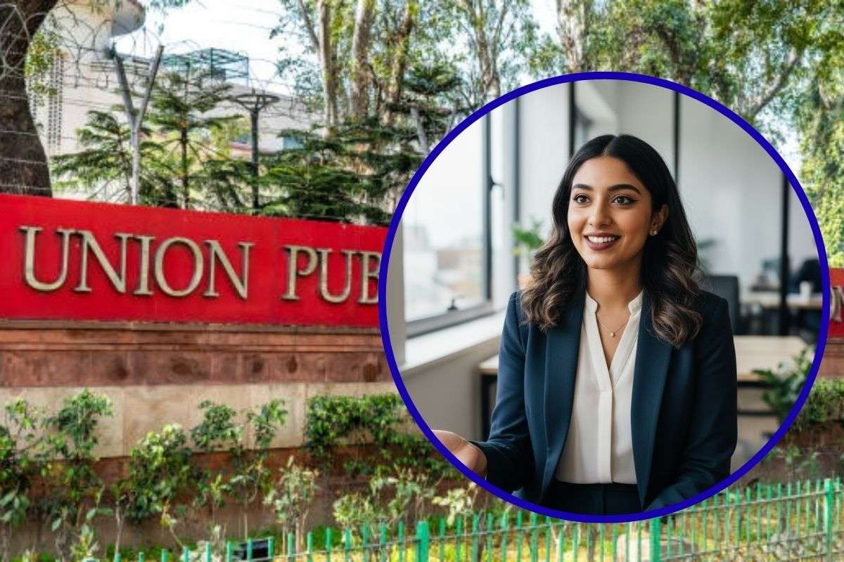 UPSC ESE 2026: यूपीएससी इंजीनियरिंग सर्विस के लिए BTech वाले करें अप्लाई, upsc.gov.in पर भरें फॉर्म