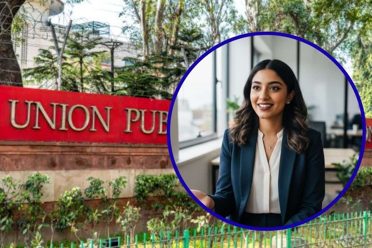 UPSC ESE 2026: यूपीएससी इंजीनियरिंग सर्विस के लिए BTech वाले करें अप्लाई, upsc.gov.in पर भरें फॉर्म