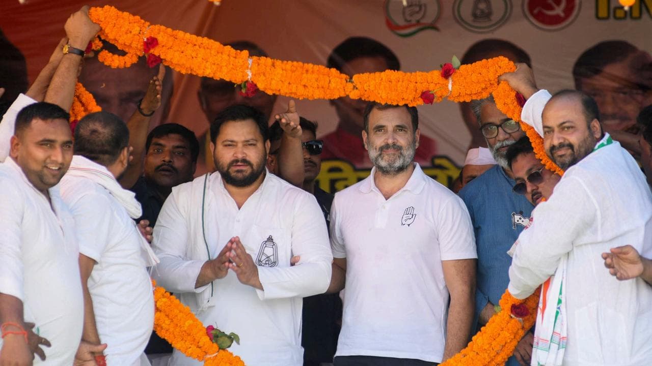 Bihar Politics : महागठबंधन में सीट बंटवारे पर महामंथन बेनतीजा, राजद बोली–135 सीटों से कम पर समझौता नहीं