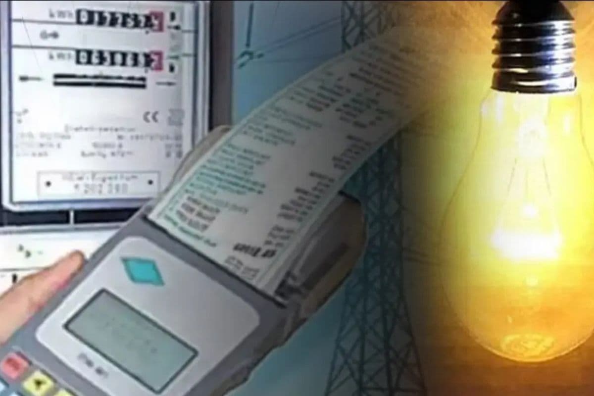 125 यूनिट फ्री बिजली के बाद भी करना पड़ता है भुगतान? इस योजना से वो भी हो जाएगा जीरो