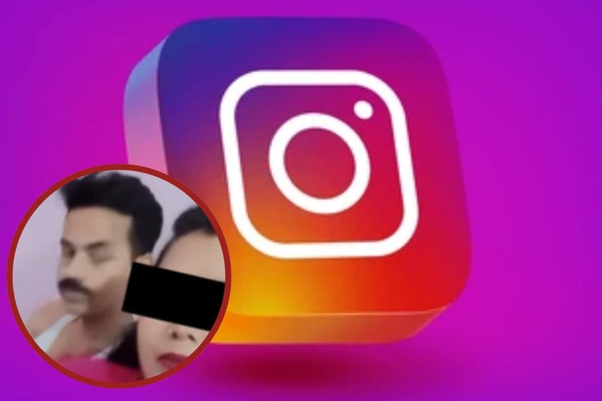 Instagram Reels : इंस्टाग्राम रील के चक्कर में पकड़ाया लापता पति, पहली पत्नी दौड़कर पहुंचीं पुलिस के पास