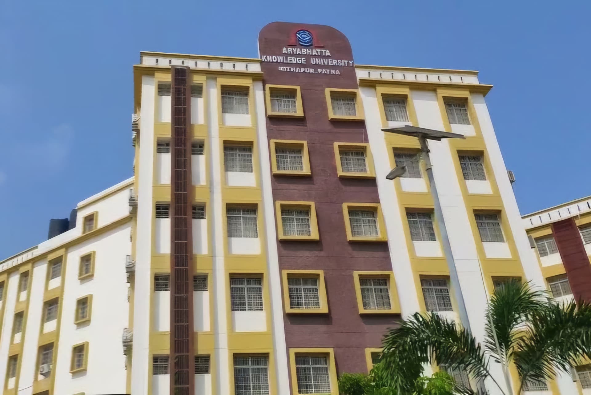 AKU Patna: सरकारी कॉलेज में एडमिशन का सुनहरा मौका! पत्रकारिता, फिल्म मेकिंग से लेकर इन कोर्सेज में सीधे लें दाखिला